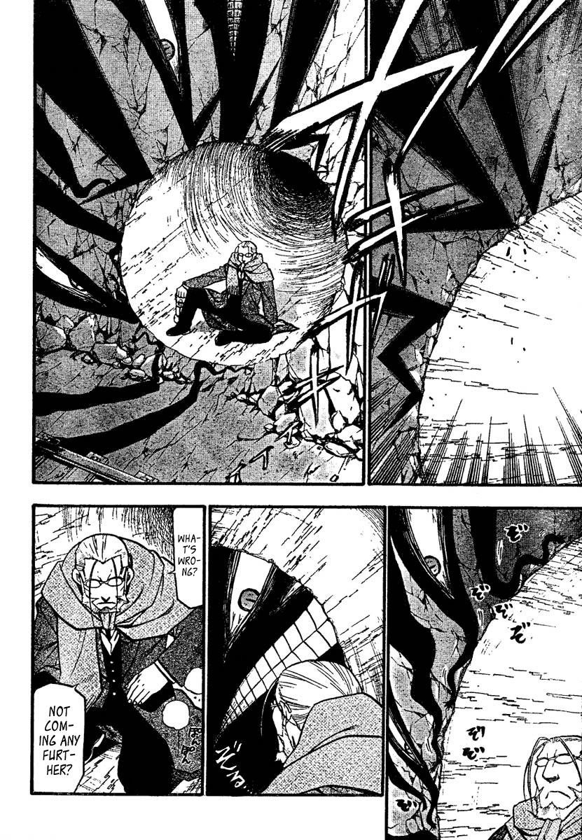 Chapter 78 Image(21)
