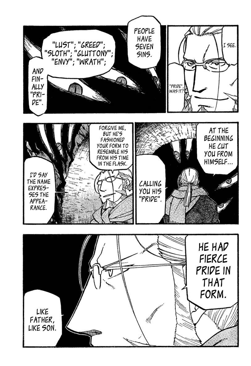 Chapter 78 Image(24)