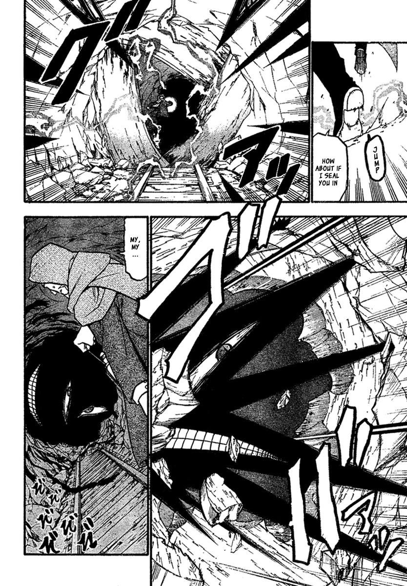 Chapter 78 Image(19)