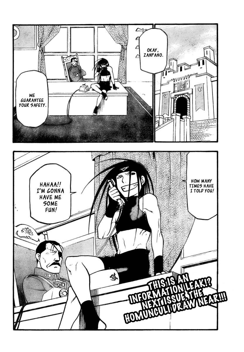 Chapter 78 Image(34)