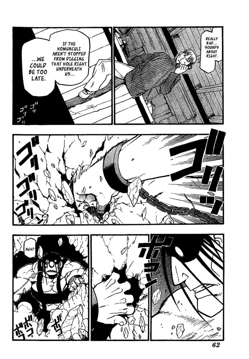 Chapter 78 Image(7)