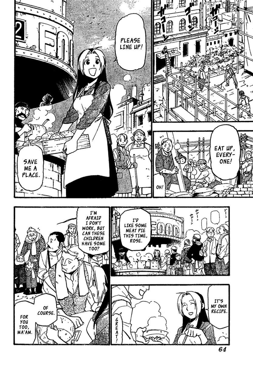 Chapter 78 Image(9)