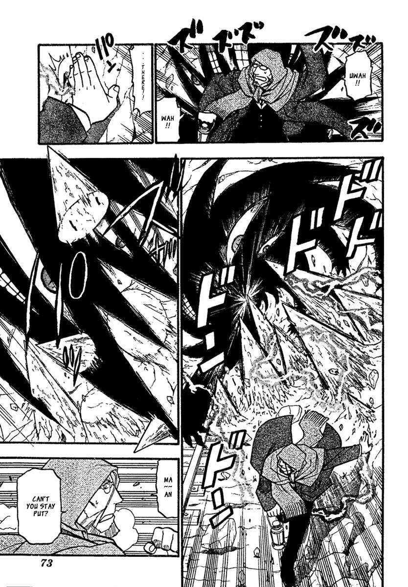 Chapter 78 Image(18)