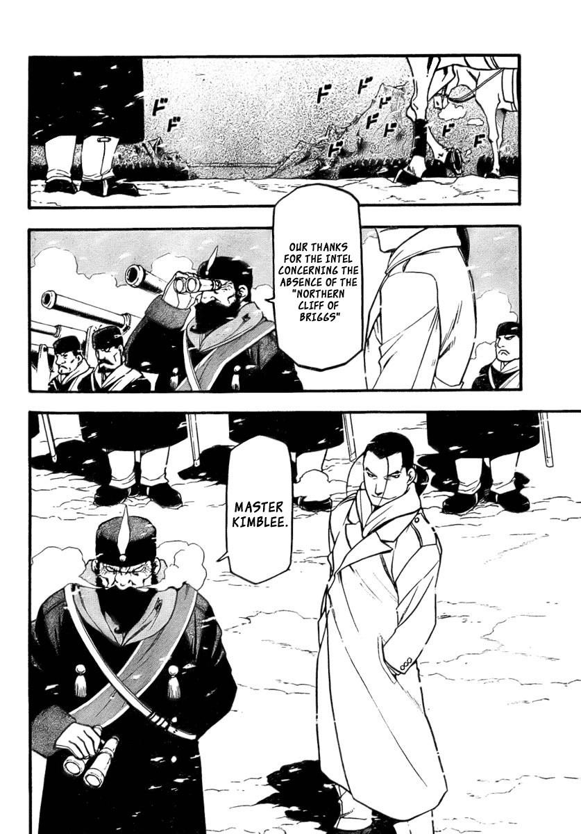 Chapter 78 Image(30)