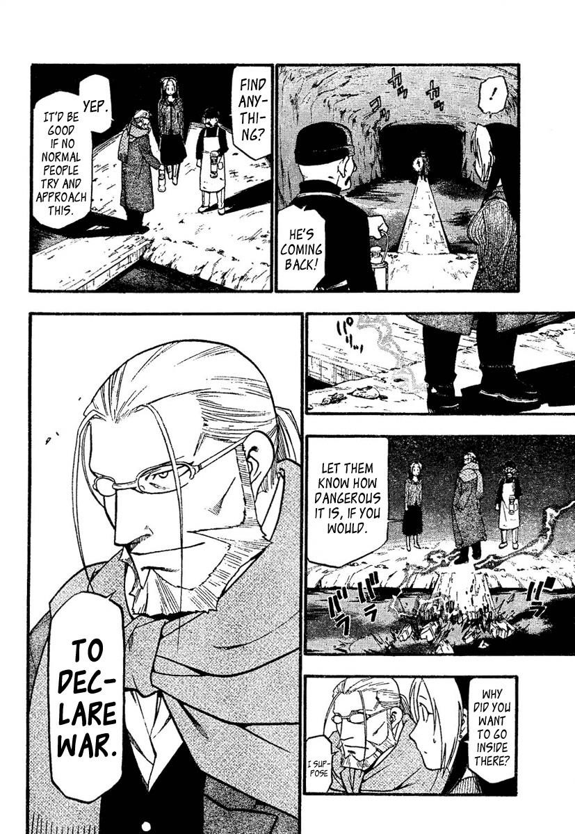 Chapter 78 Image(27)