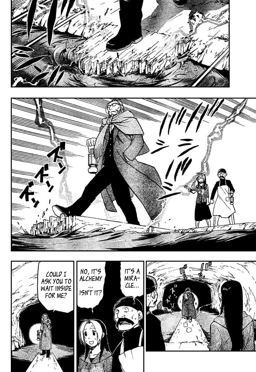 Chapter 78 Image(15)