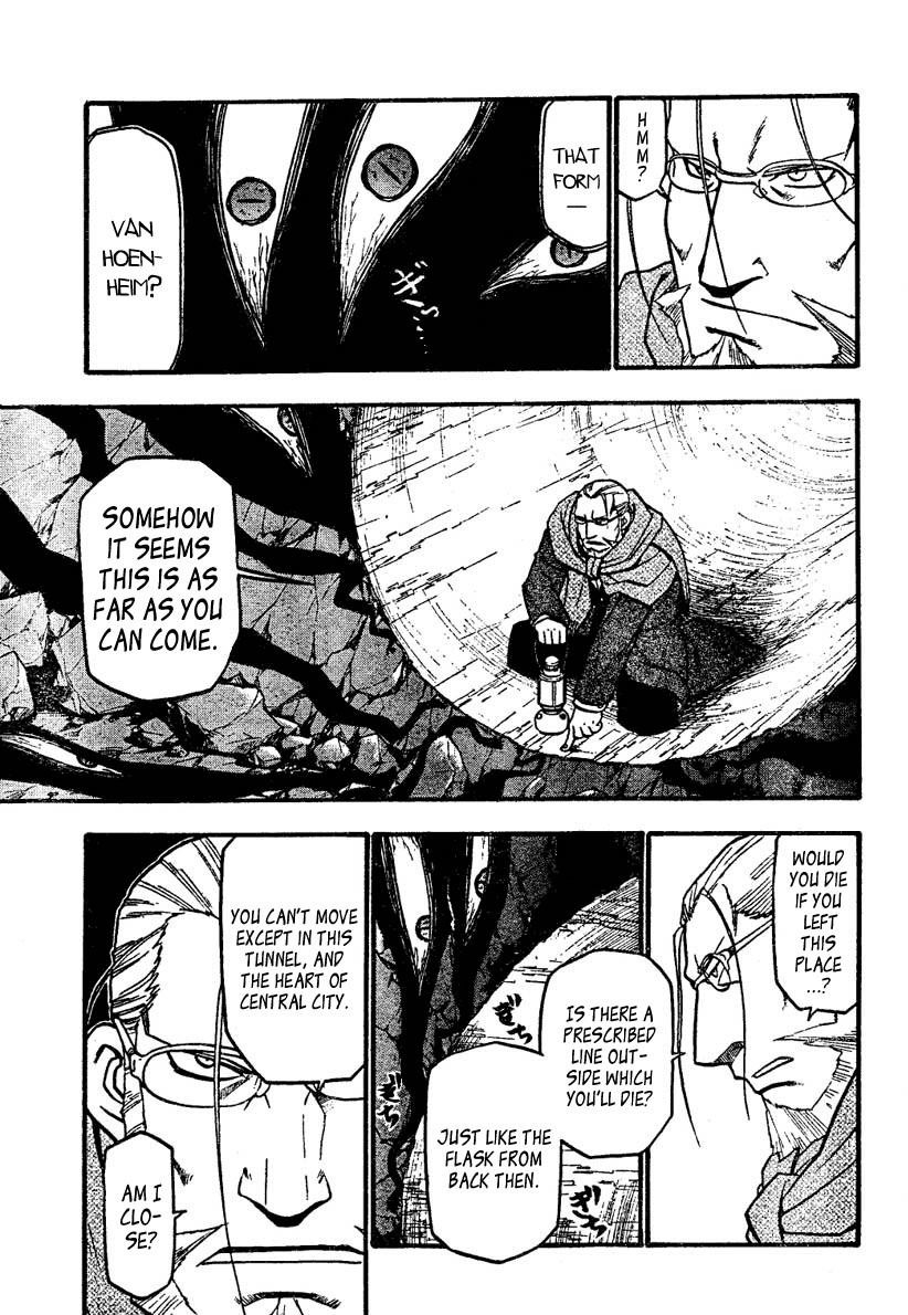 Chapter 78 Image(22)