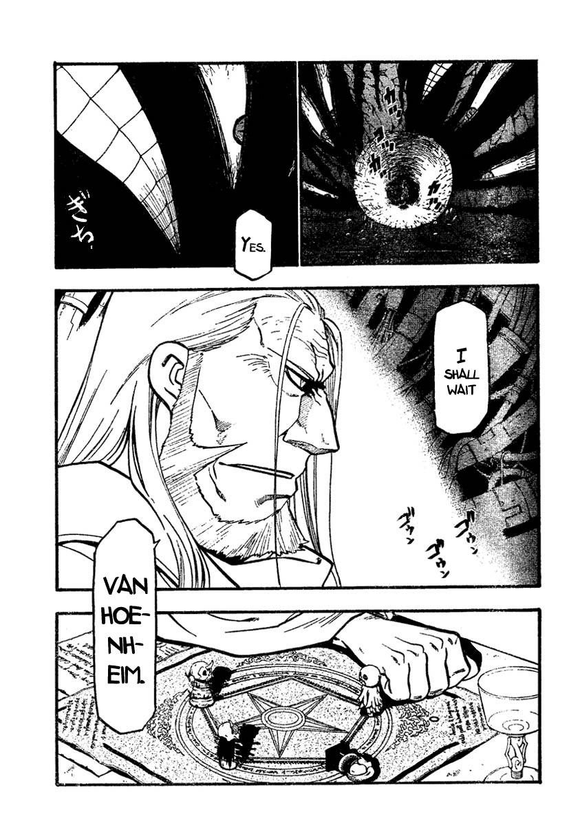 Chapter 78 Image(26)