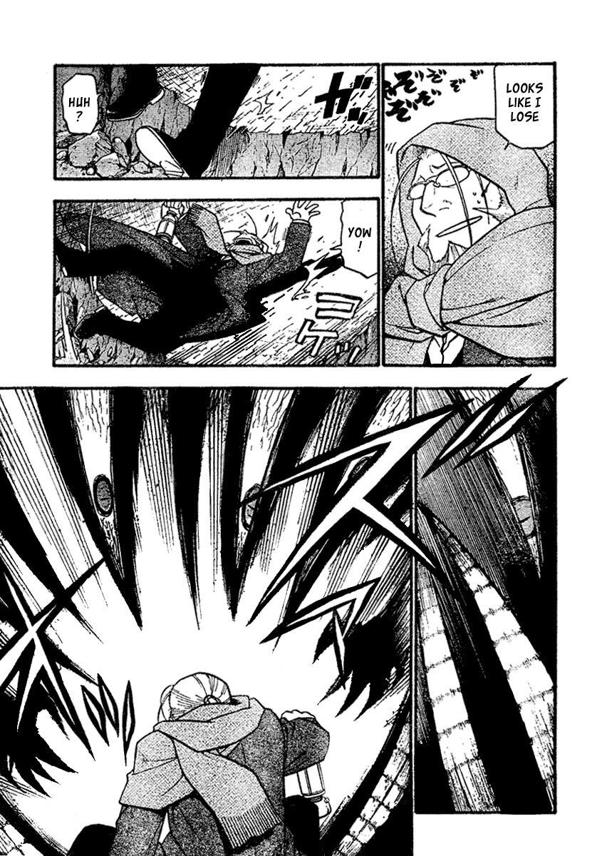 Chapter 78 Image(20)