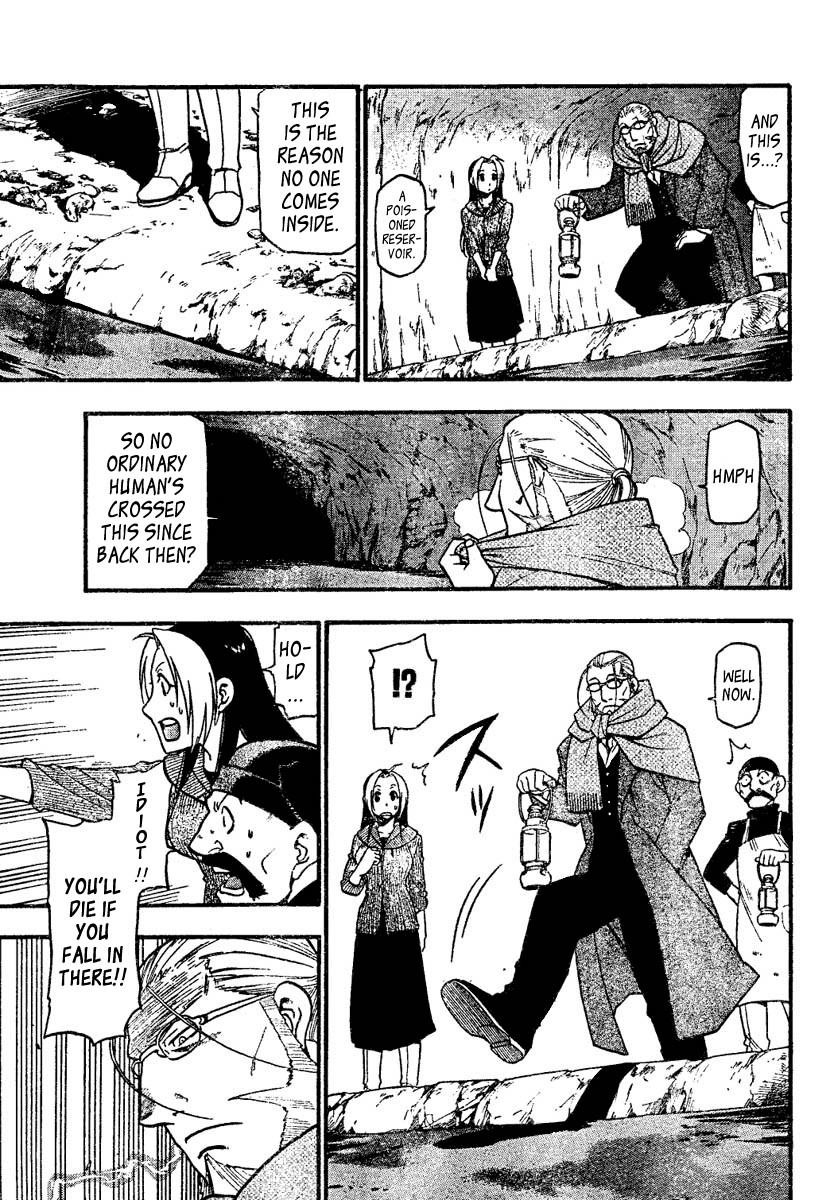 Chapter 78 Image(14)