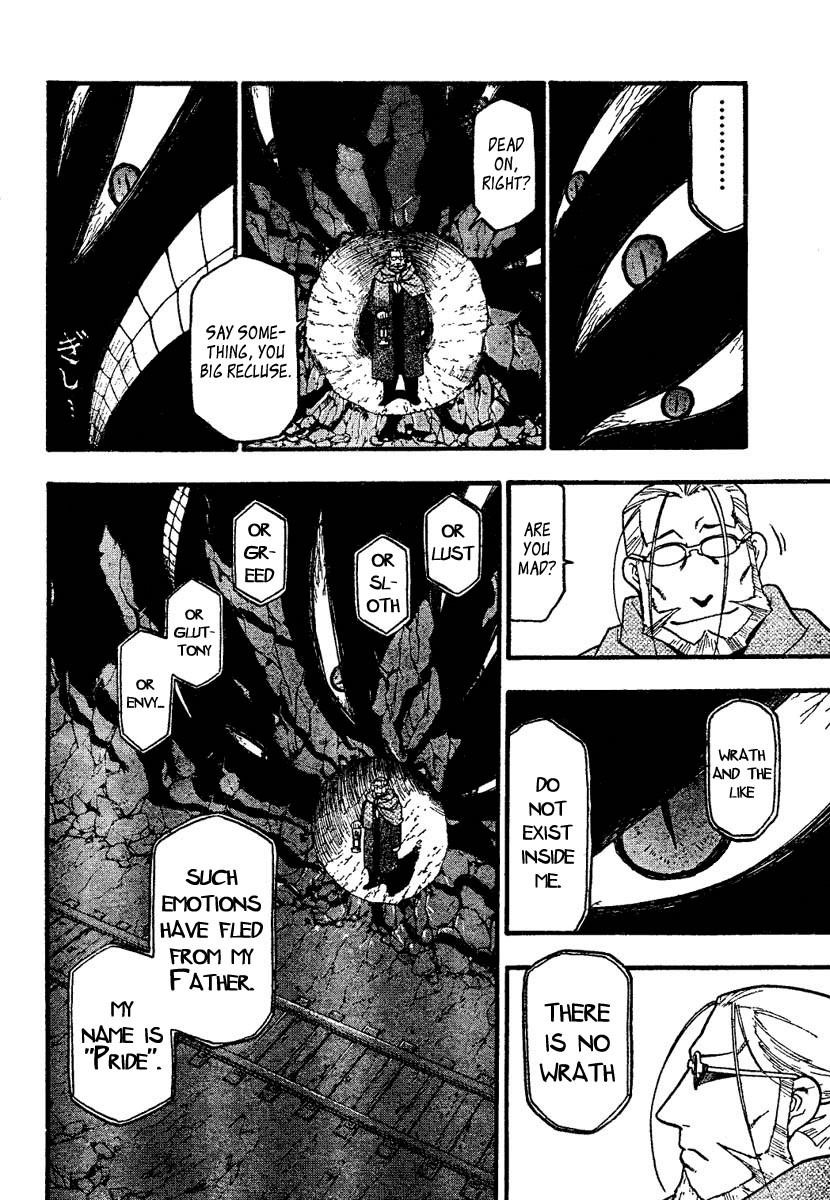 Chapter 78 Image(23)