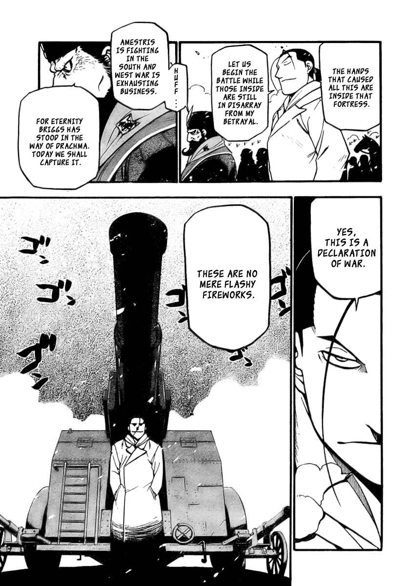 Chapter 78 Image(31)