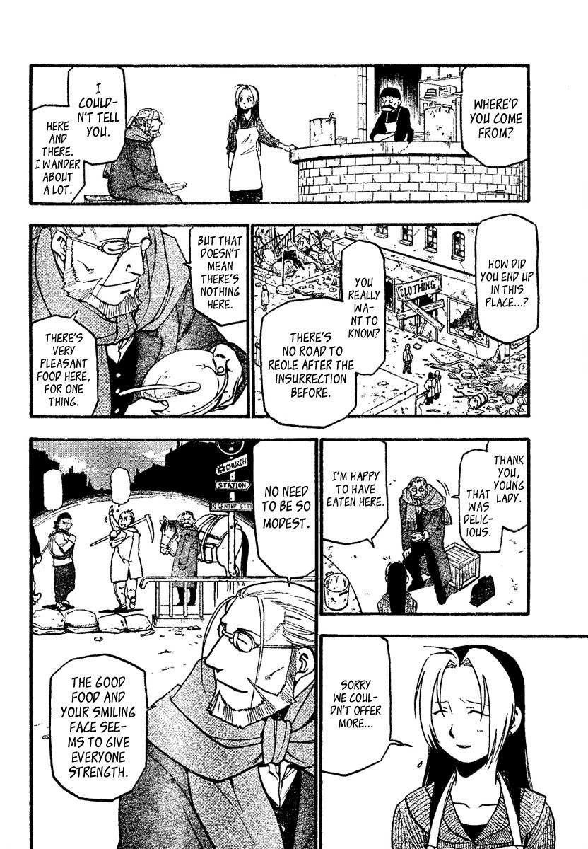 Chapter 78 Image(11)