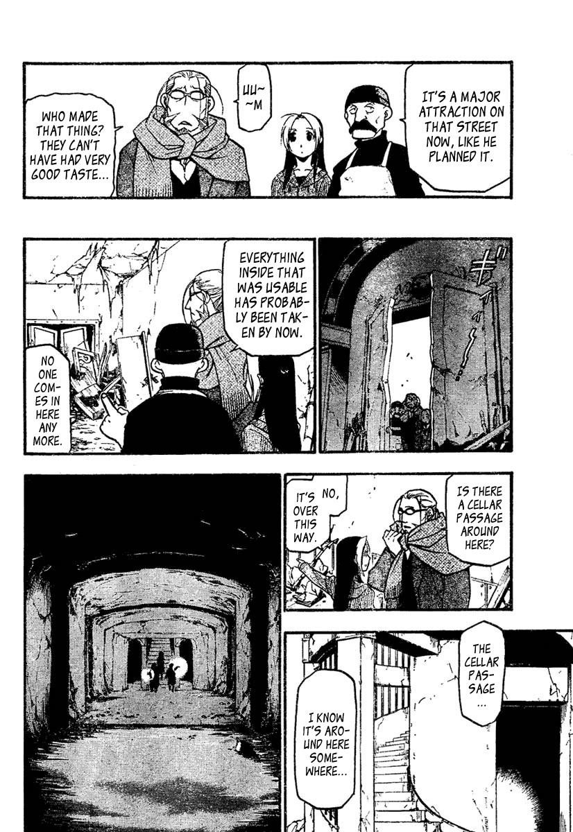 Chapter 78 Image(13)