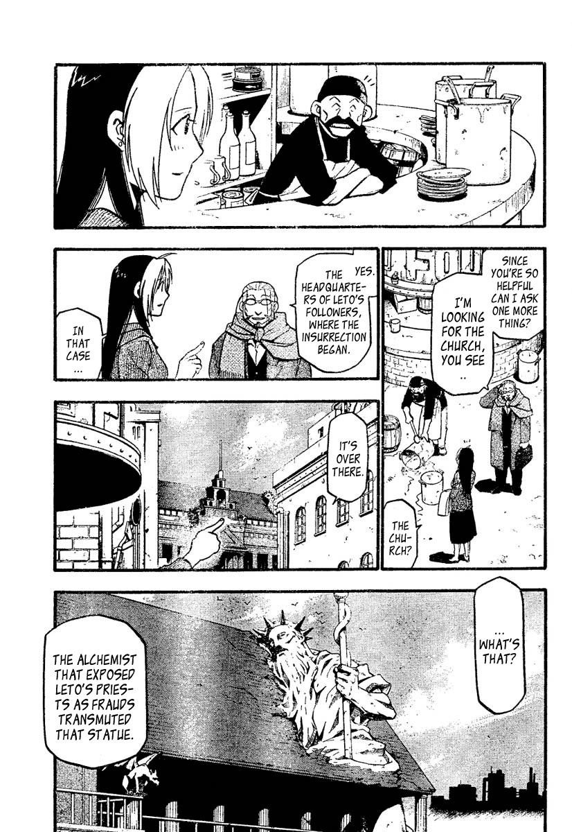 Chapter 78 Image(12)
