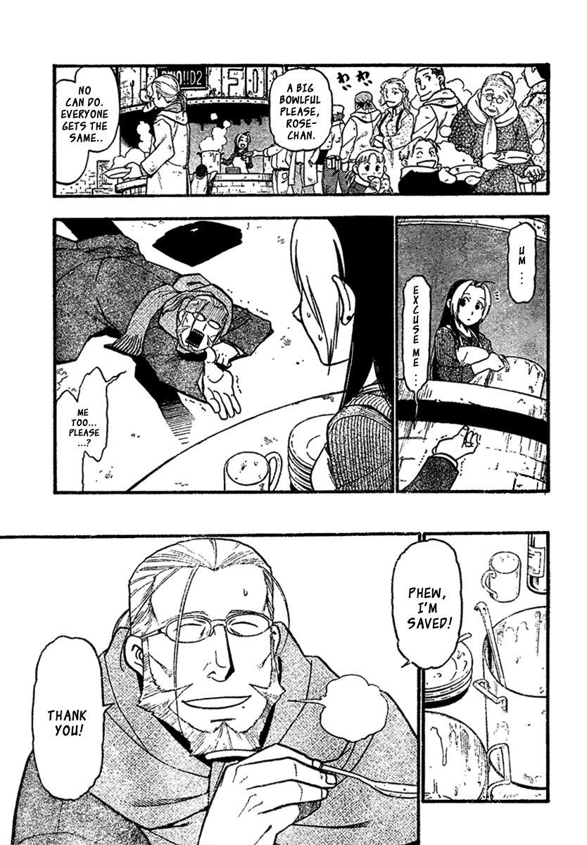 Chapter 78 Image(10)