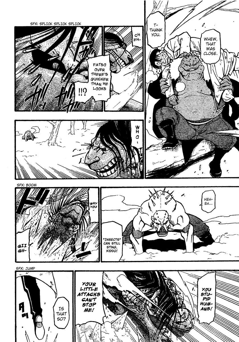 Chapter 79 Image(17)