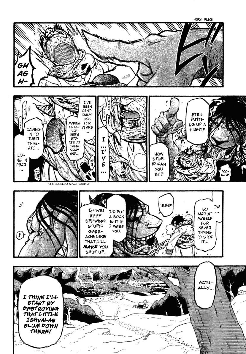 Chapter 79 Image(21)