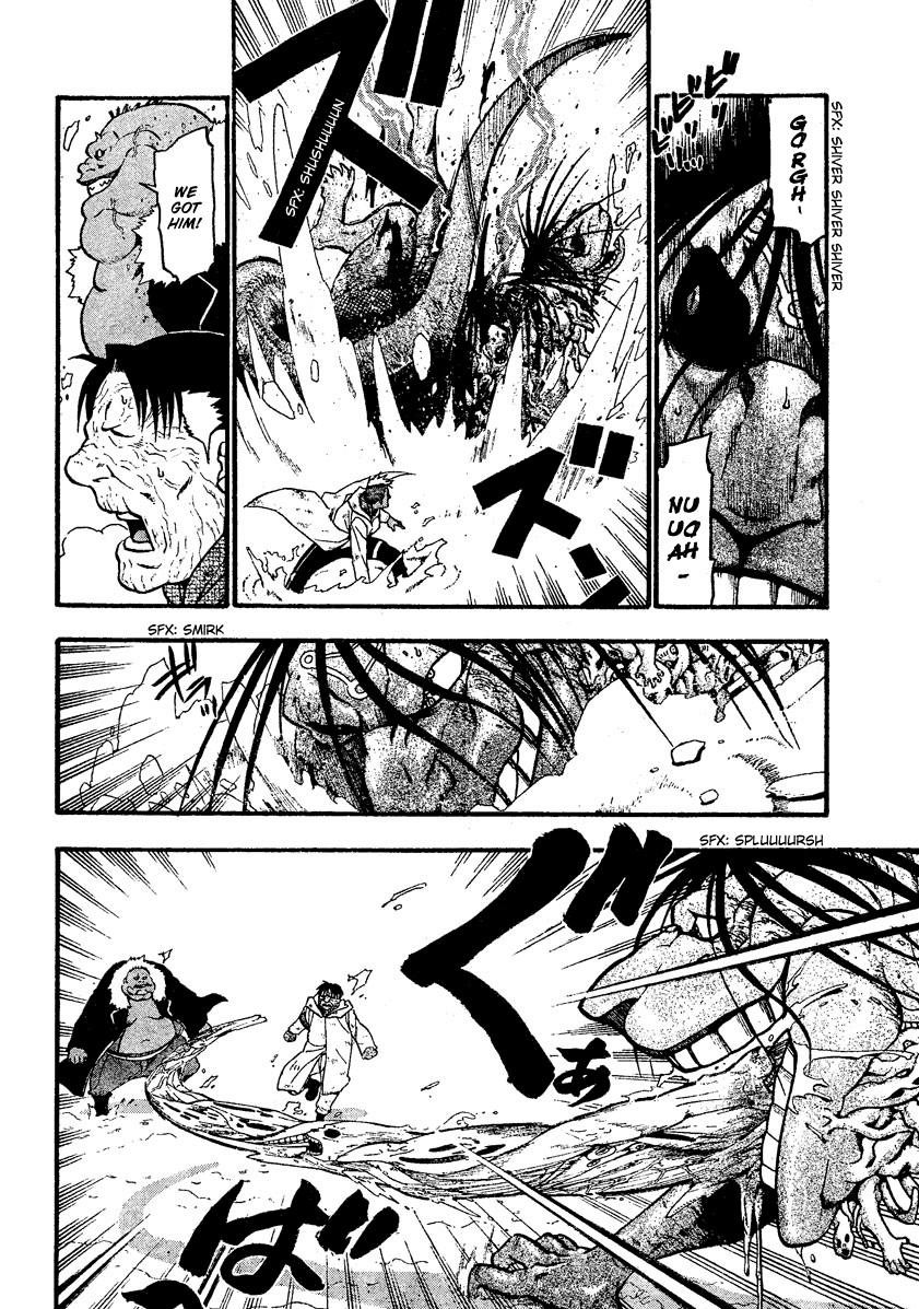 Chapter 79 Image(19)