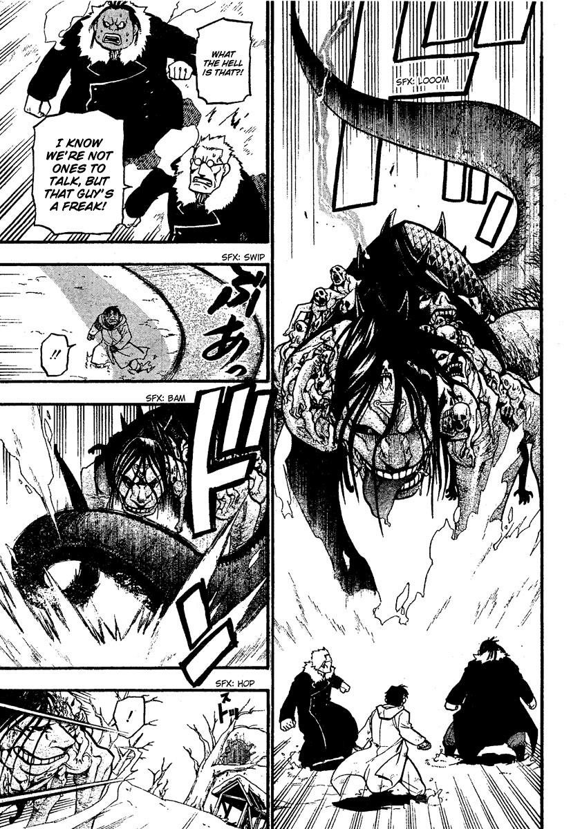 Chapter 79 Image(16)