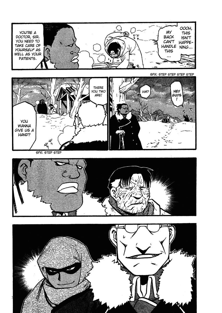 Chapter 79 Image(9)
