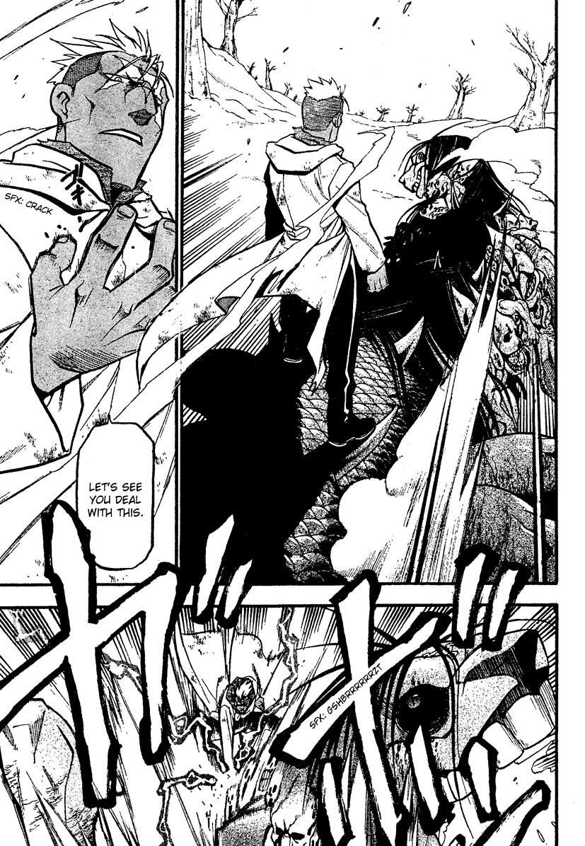 Chapter 79 Image(18)