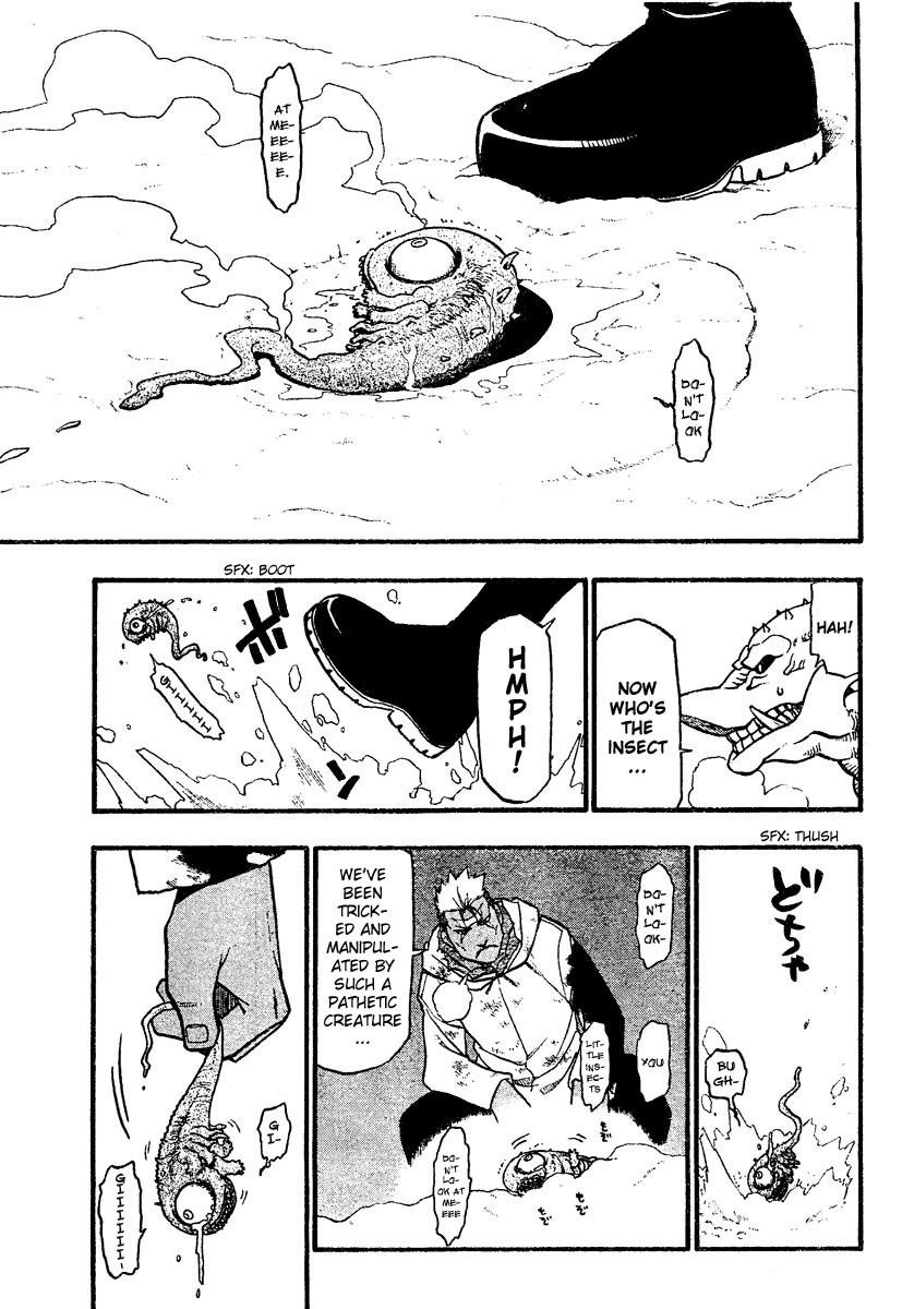 Chapter 79 Image(30)