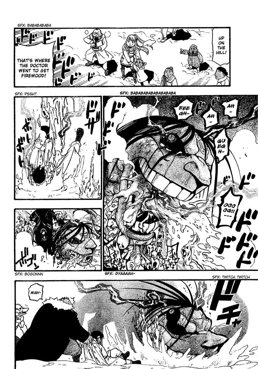 Chapter 79 Image(27)