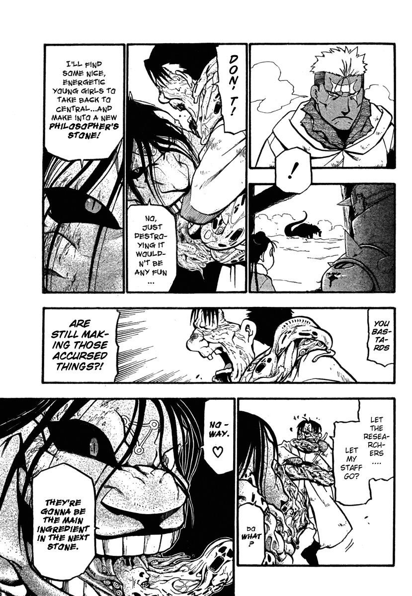 Chapter 79 Image(22)