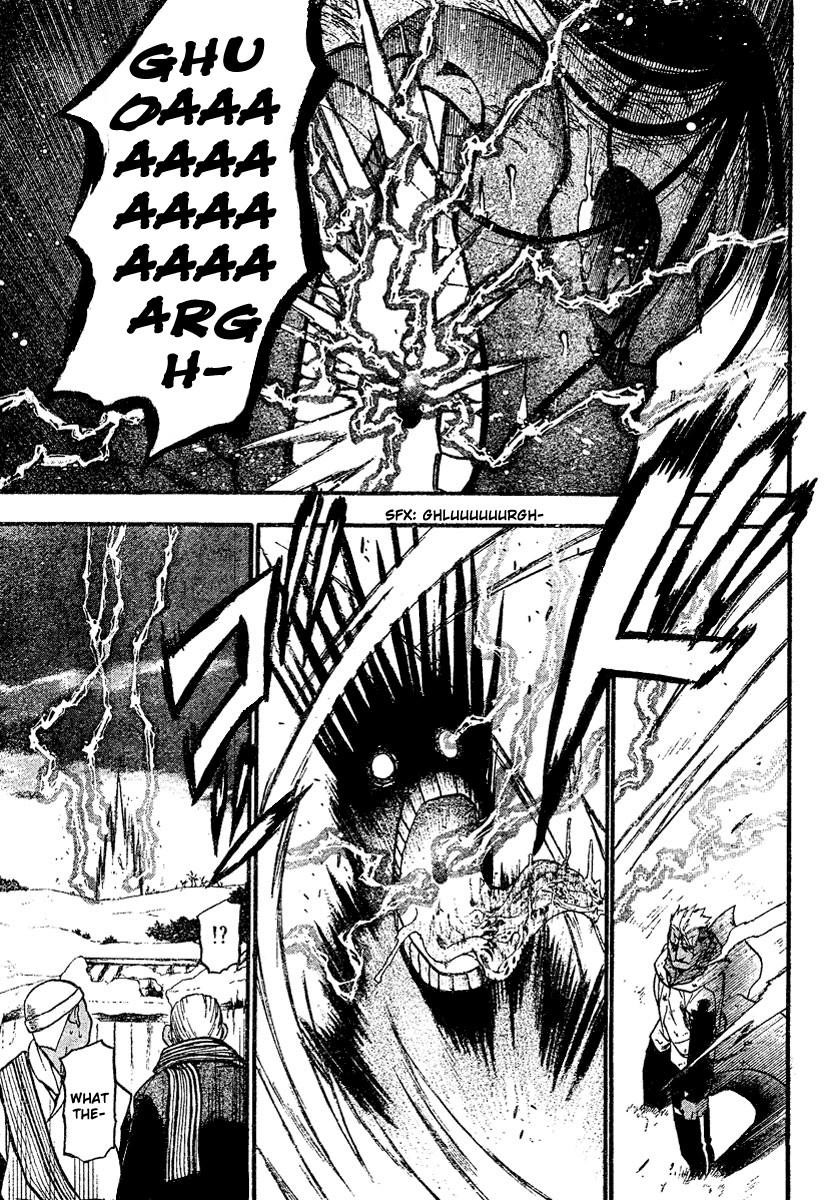 Chapter 79 Image(26)