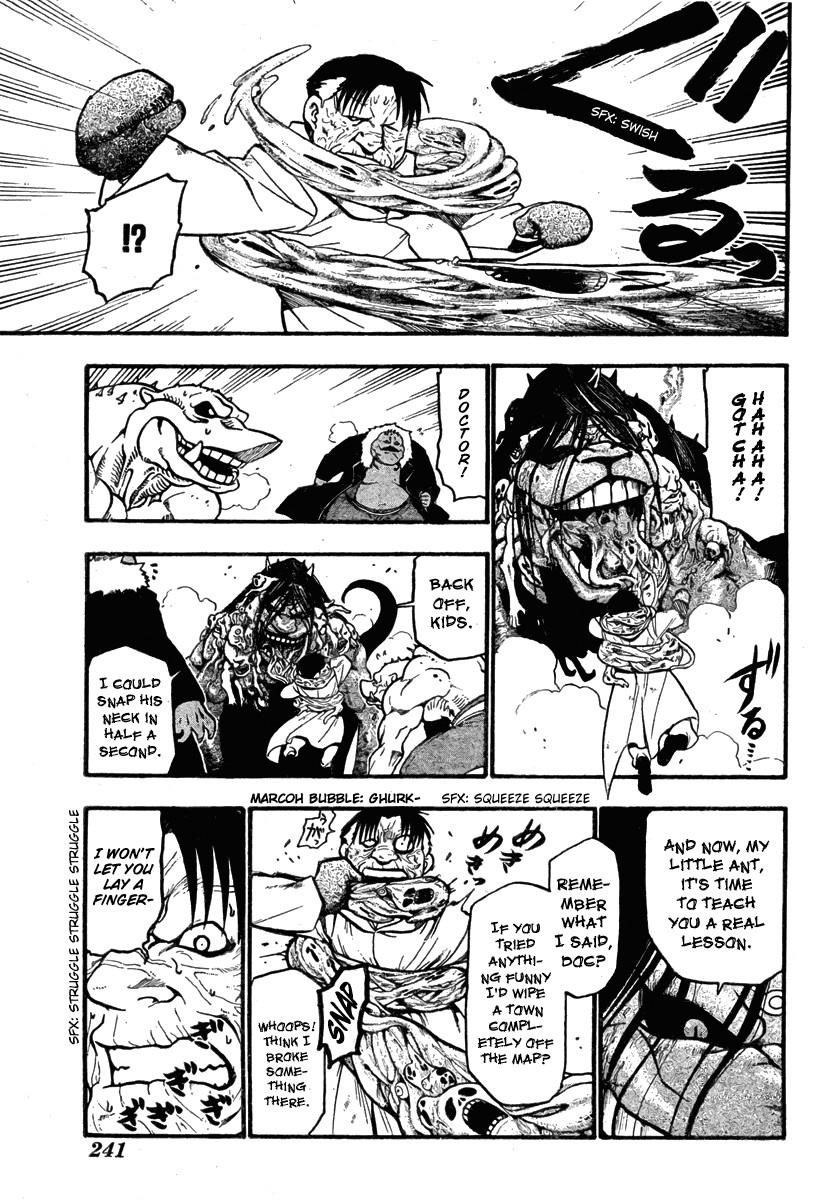 Chapter 79 Image(20)