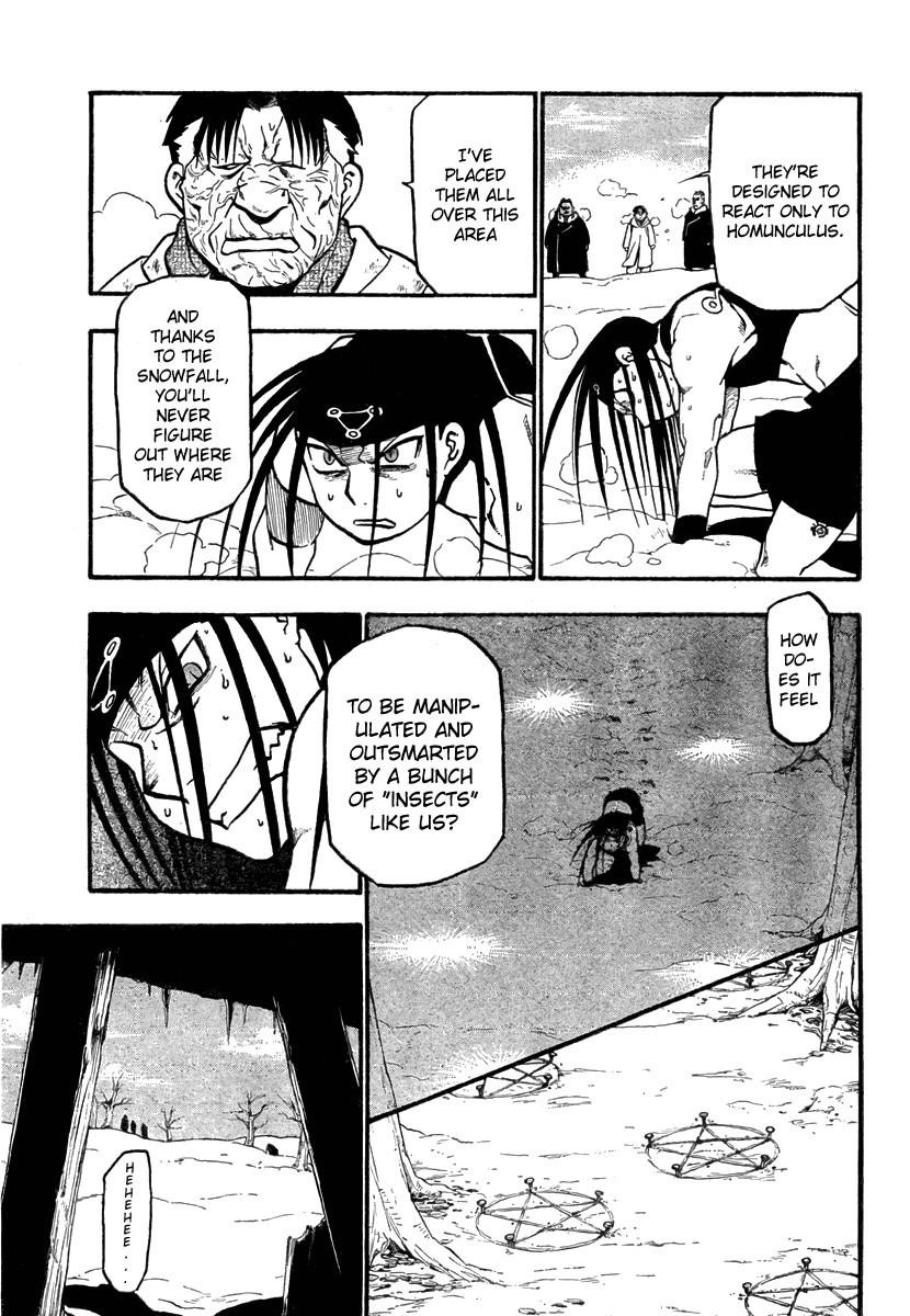 Chapter 79 Image(14)