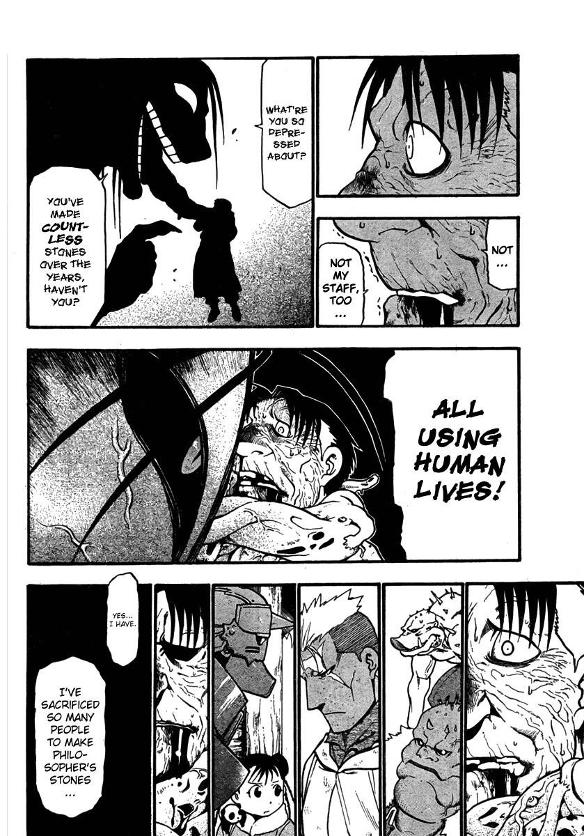 Chapter 79 Image(23)