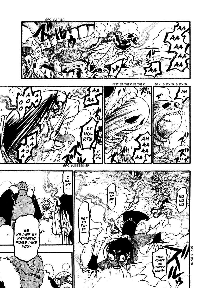 Chapter 79 Image(28)