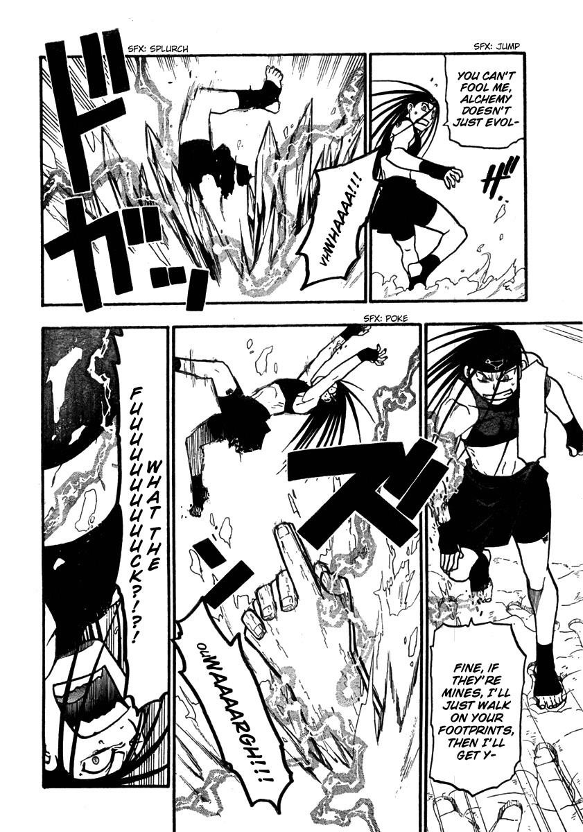 Chapter 79 Image(13)