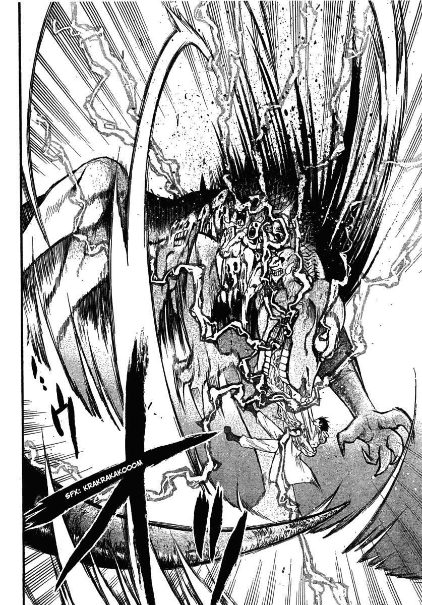 Chapter 79 Image(25)