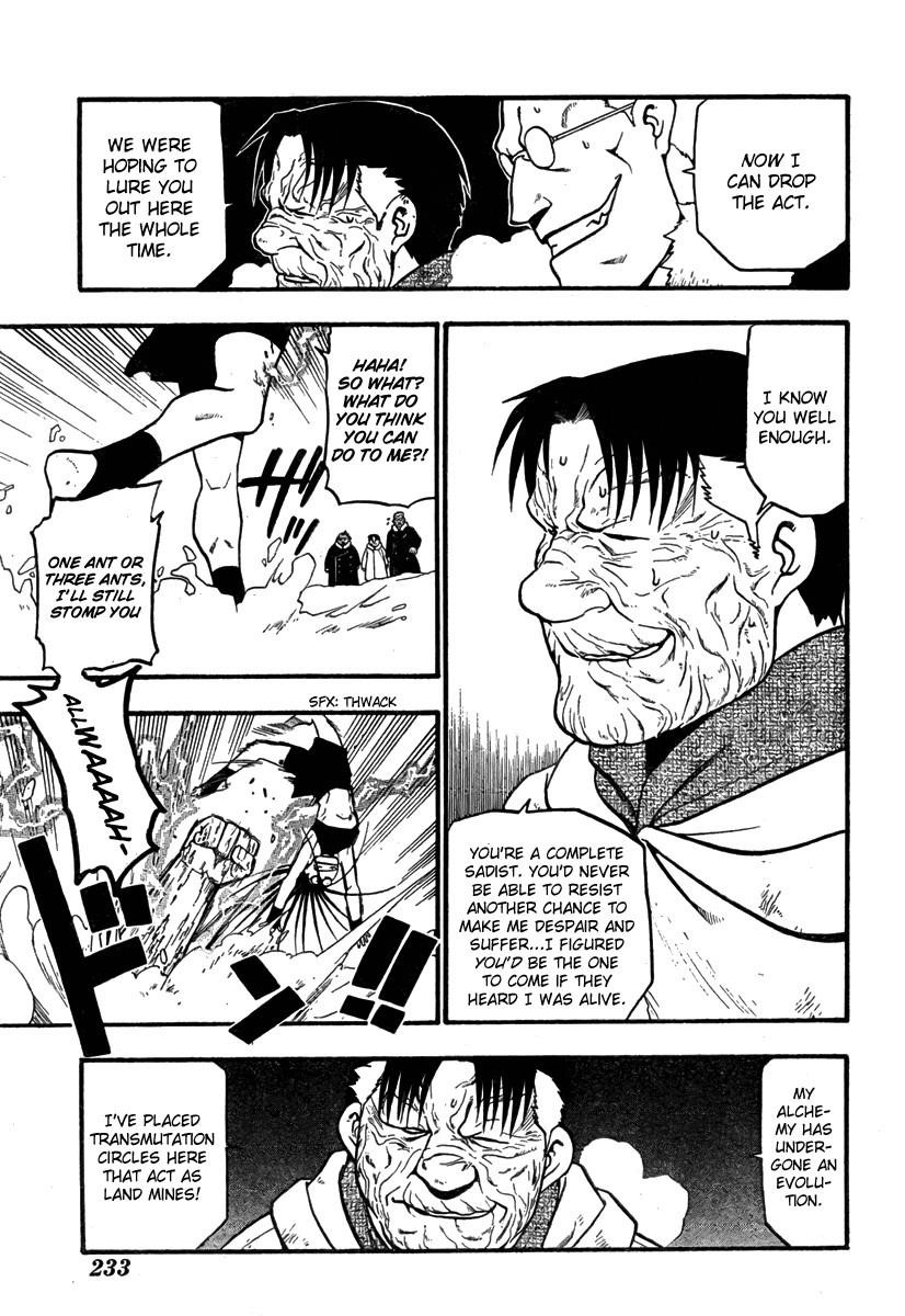 Chapter 79 Image(12)