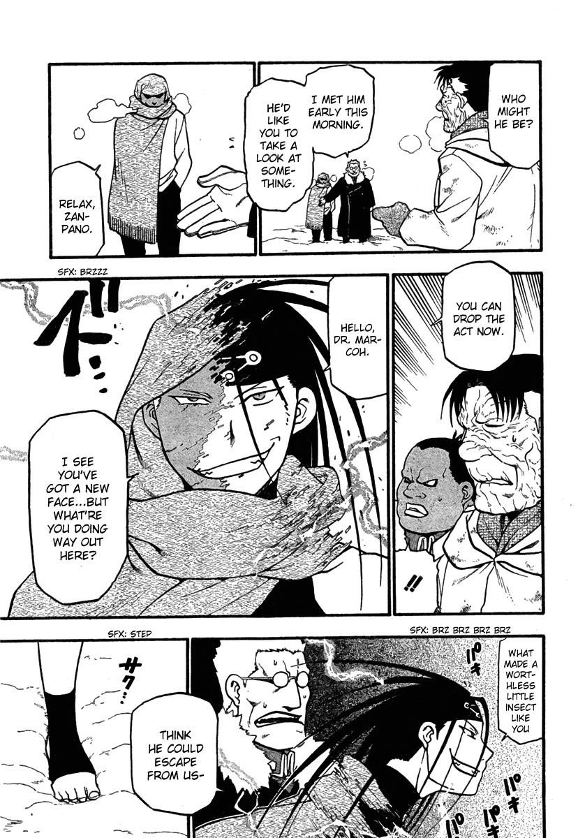 Chapter 79 Image(10)