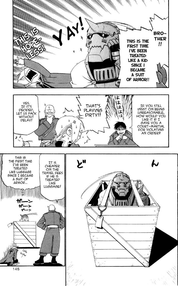 Chapter 8 Image(8)