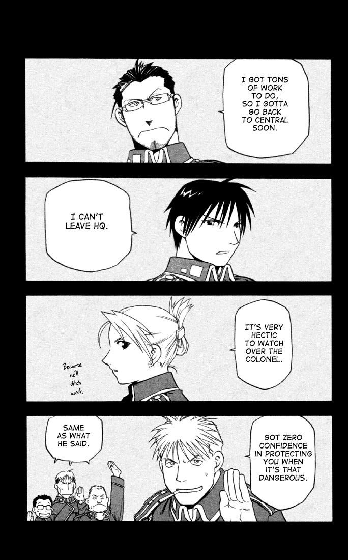 Chapter 8 Image(2)