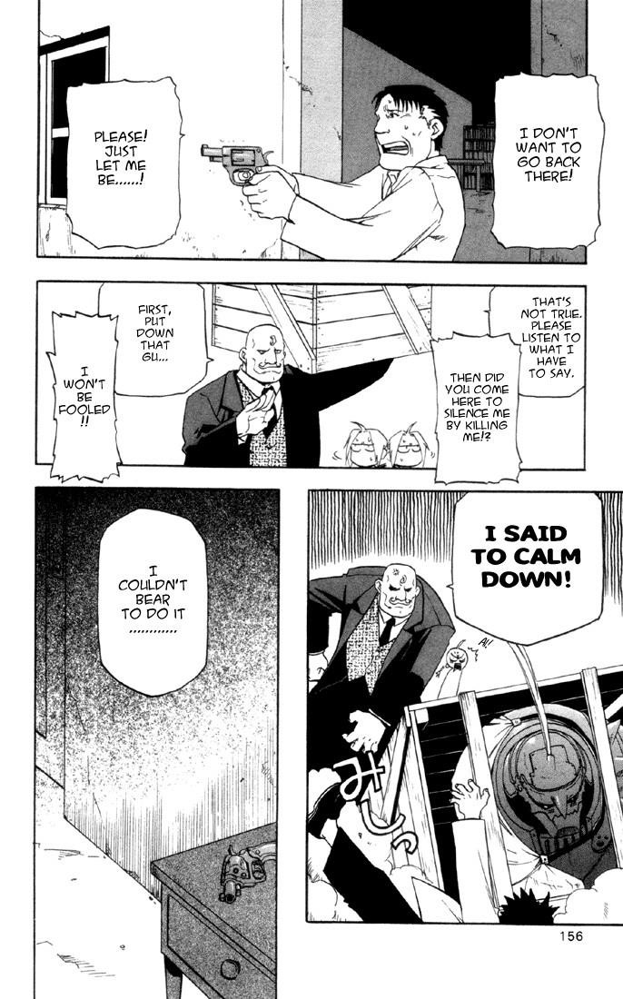 Chapter 8 Image(19)