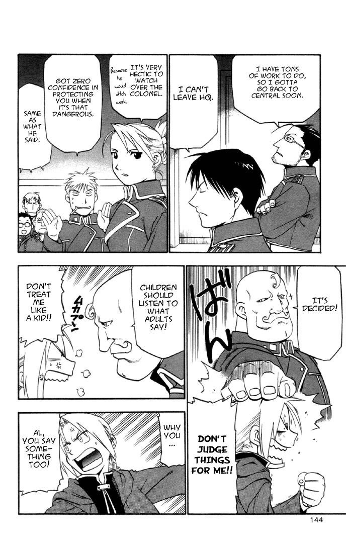Chapter 8 Image(7)