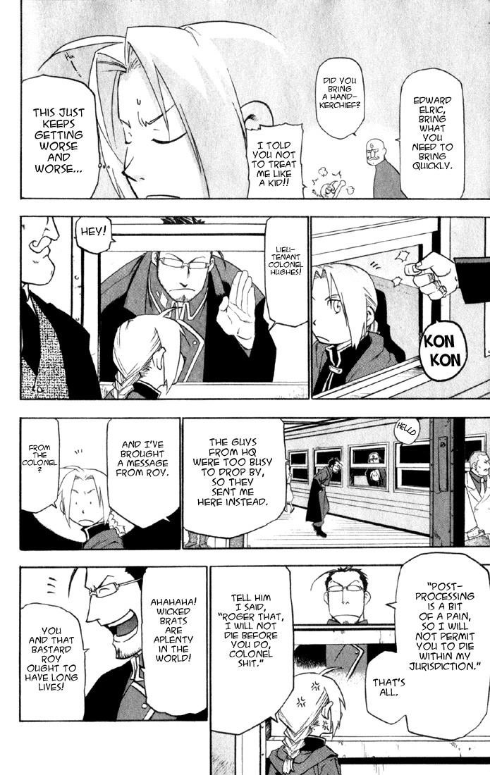 Chapter 8 Image(9)
