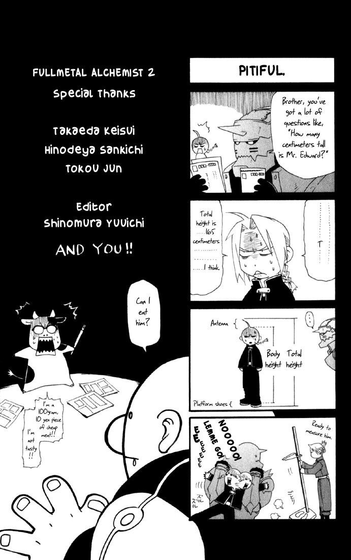 Chapter 8 Image(48)