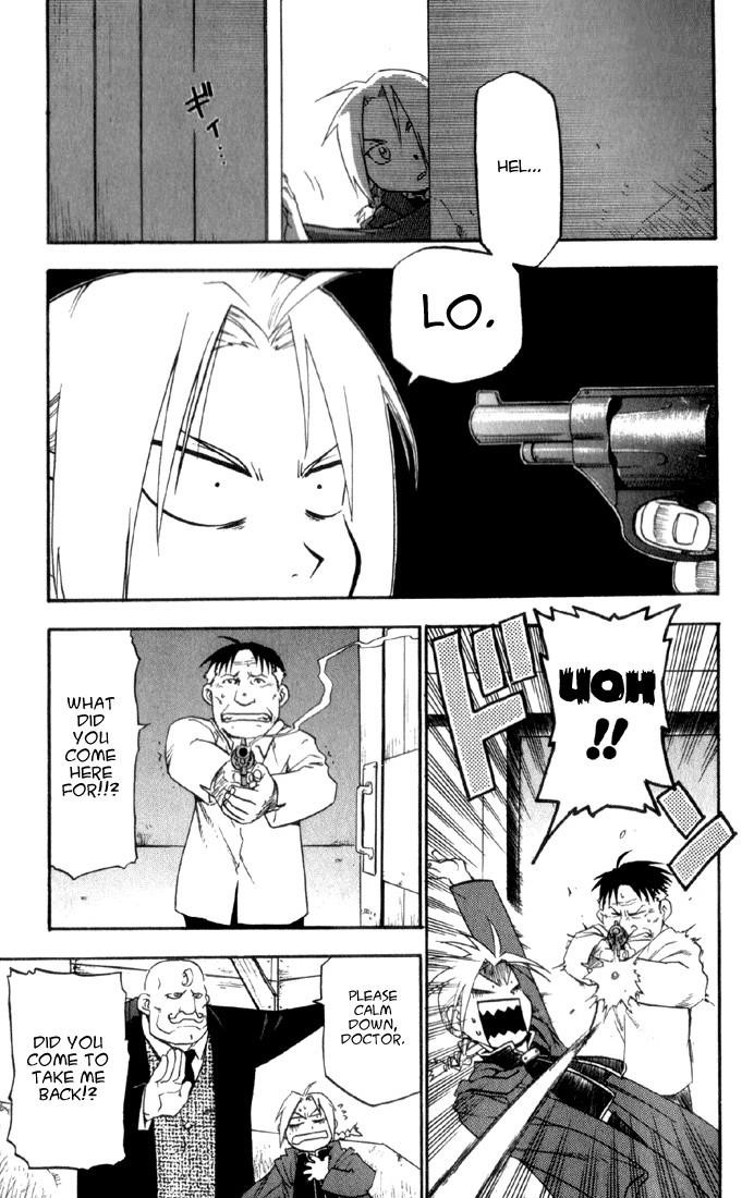 Chapter 8 Image(18)