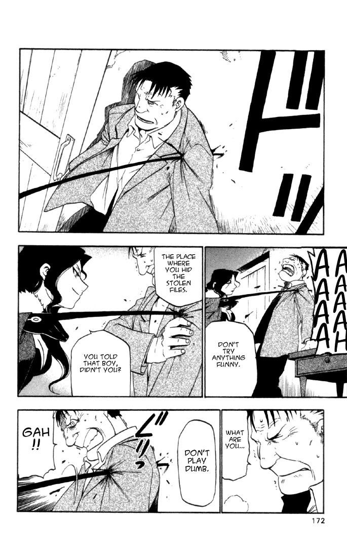 Chapter 8 Image(35)