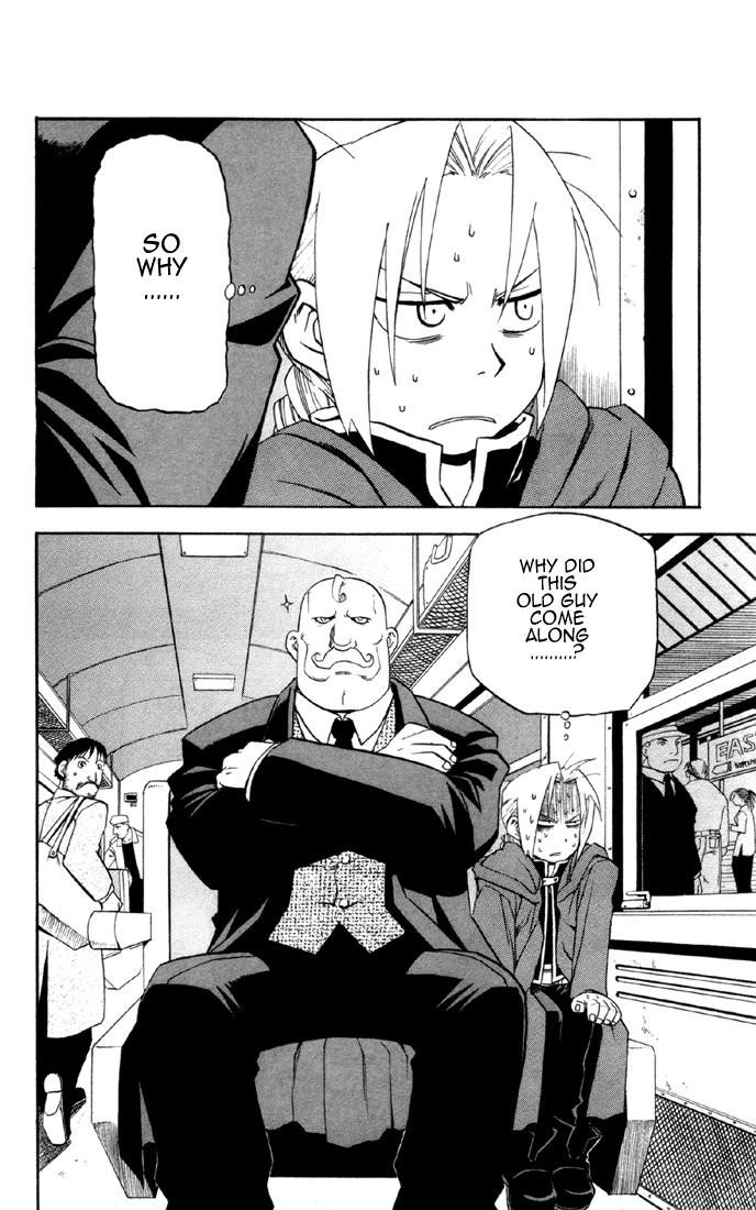 Chapter 8 Image(3)