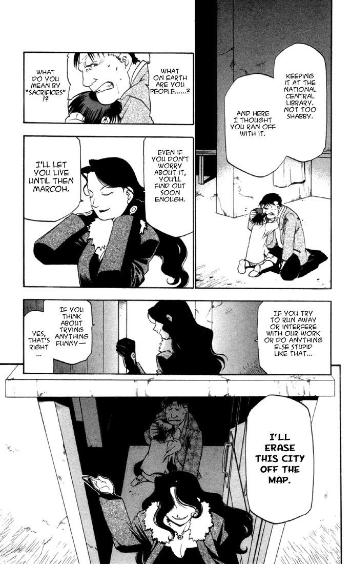 Chapter 8 Image(44)