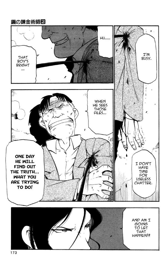 Chapter 8 Image(36)