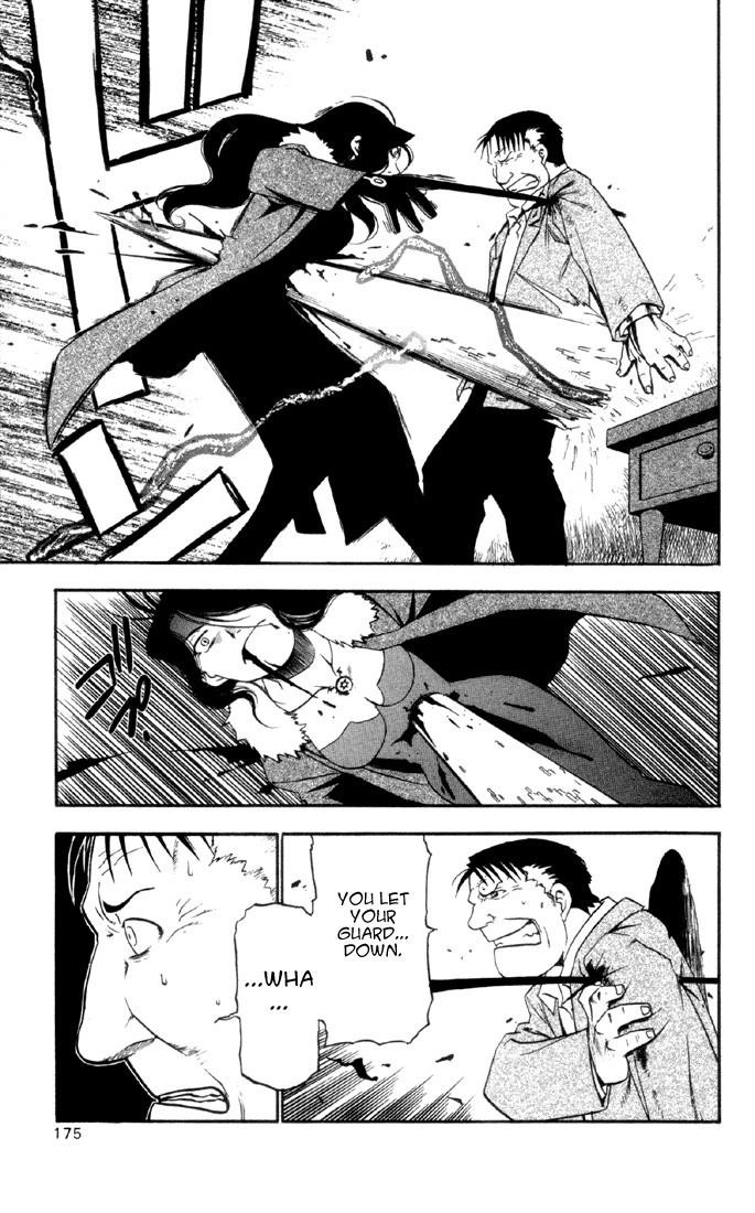Chapter 8 Image(38)
